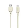Cavo Dudao L7Sc Usb-A - Usb-C 5A 1M - Beżowy Anteprima dell’immagine prodotto 1
