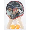 Set da ping pong, 2 racchette e 3 palline Anteprima dell’immagine prodotto 4