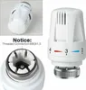 A collage of images showing a white radiator thermostat with temperature markings. Produktbild-Vorschau