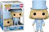 FUNKO POP! - Movie - Dumb and Dumber Harry Dunne In Tux Náhľad obrázku produktu 5