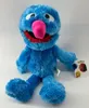 Soma Sesamstrasse Kuscheltier Plüsch Figur 45 cm Plüschtier Produktbild-Vorschau 2