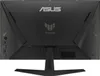ASUS TUF Gaming VG249QM1A 23.8" LED Fast IPS FullHD 270Hz Produktbild-Vorschau 5