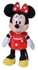 Maskotka pluszowa Minnie, 25 cm Podgląd zdjęcia produktu 2