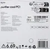 Dyson Purifier Cool 27 m² 61,4 dB Blanc Voir les images du produit 18