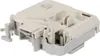 A close-up, isolated shot of a washing machine door lock mechanism. Produktbild-Vorschau