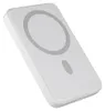 A white power bank with a magnetic charging ring is shown at an angle on a white background. Podgląd zdjęcia produktu