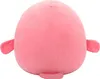 Squishmallows Seekuh, hračkárske zvieratá, 1 rok / roky Náhľad obrázku produktu 4