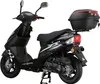 Mofaroller CityLeader 50 ccm 25 kmh EURO 5 schwarz inkl. Produktbild-Vorschau 3