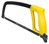 Stanley 1-15-122, Žltá, 30 cm Náhľad obrázku produktu 4
