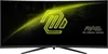 A curved computer monitor with a black screen displaying a neon yellow logo and text. Produktbild-Vorschau