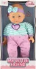 A baby doll in its packaging. Podgląd zdjęcia produktu