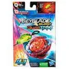 Hasbro F6784EU4; F6806EU40 - Beyblade Burst QuadDrive Zeal Anteprima dell’immagine prodotto 9