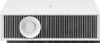 A white projector is shown from the front. Voir les images du produit