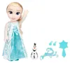 Disney Frozen / Reine des Glaces - "Mon amie chanteuse Elsa Voir les images du produit 9