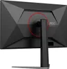 Aoc 27G4Ha Produktbild-Vorschau 14