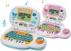Vtech Genius Blue Bear tragbare Melkmaschine 26 x 5,5 x Produktbild-Vorschau 6