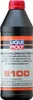 LIQUI MOLY Doppelkupplungsgetriebeöl 8100 5 l Produktbild-Vorschau 4