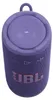 JBL Grip Lila Bluetooth-Lautsprecher Produktbild-Vorschau 11