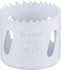 Makita BiM scie cloche, 51 mm 51 mm - Bi-Metal Voir les images du produit 2