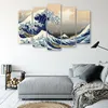 5-teiliges leinwandbild kanagawa große welle 150x100 cm Produktbild-Vorschau 3