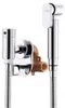 Sapho Ventil für WC-Handbrausen, Schlauch 120cm, Chrom Produktbild-Vorschau 2