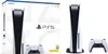 Konzole PS5 825GB Standard Edition White C Chassis EU  Sony Náhled obrázku produktu 8