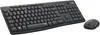 Logitech MK270, Plná velikost (100 %), Bezdrátový, RF Náhled obrázku produktu 41