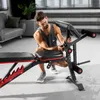 Hop-Sport HS-1095 nastaviteľná posilňovacia lavica so Náhľad obrázku produktu 5