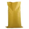 MIKONI Gewebesäcke | 10 Stück | 65x105 cm | Gelb | PP Produktbild-Vorschau 5