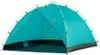 Strandzelt TONTO BEACH TENT 4, Blue Grass, UV50+ Produktbild-Vorschau 3