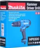 Wkrętarka sieciowa udarowa 320W MAKITA HP0300 Podgląd zdjęcia produktu 3