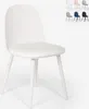 Chaise avec coussin en velours pour cuisine salon Voir les images du produit 6