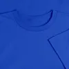Spreadshirt Bye Bye Kindergarten Ich Kicke Jetzt Auf Dem Produktbild-Vorschau 7