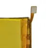 A close-up view of the corner of a flat, rectangular battery with a flexible connector tab extending upwards. Produktbild-Vorschau