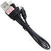 Multi-USB-Kabel, Universal-Ladekabel kurz 20 cm 3-in-1 Produktbild-Vorschau 5