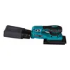 Makita BO005CGZ Akku-Schwingschleifer ohne Akku Ladegerät Produktbild-Vorschau 5