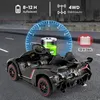 Elektroauto für Kinder, 12V Lamborghini Kinder Auto mit Produktbild-Vorschau 6