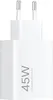 Xiaomi 45W Turbo Charging Power Adapter (Type-A) Voir les images du produit 6