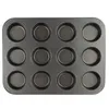 TG66027 FORMA DO PIECZENIA BABECZEK MUFFIN BLACHA FOREMKA Podgląd zdjęcia produktu 4