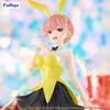 Figura PVC The Quintessential Quintuplets - Nakano Ichika Náhľad obrázku produktu 9