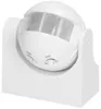 Sensor de movimiento de 1200 W, ángulo de detección de Vista previa de la imagen del producto 10