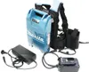 Makita BL 36120 A Akku Rucksack 36 V 12,0 Ah Li-Ion LXT Produktbild-Vorschau 4