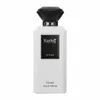 Korloff Paris In White Intense parfémovaná voda pro muže 88 Náhled obrázku produktu 1