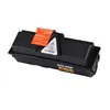Kyocera TK 160 - Schwarz - original - Tonerpatrone Produktbild-Vorschau 3