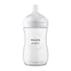A clear studio shot of a baby bottle. Podgląd zdjęcia produktu