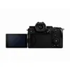 Tělo fotoaparátu Panasonic Lumix DC-S5 Náhled obrázku produktu 10
