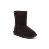 Bearpaw Scarpe Emma Giovani, 708YChocolateII Anteprima dell’immagine prodotto 1
