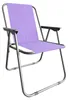 Klappstuhl Campingstuhl Campingsessel Outdoorstuhl Camping Produktbild-Vorschau 2