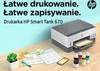 HP Smart Tank 670 MFP (6UU48A) Produktbild-Vorschau 13