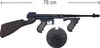 Spielzeug Tommy Gun Maschinengewehr Schwarz 76cm lang Produktbild-Vorschau 3